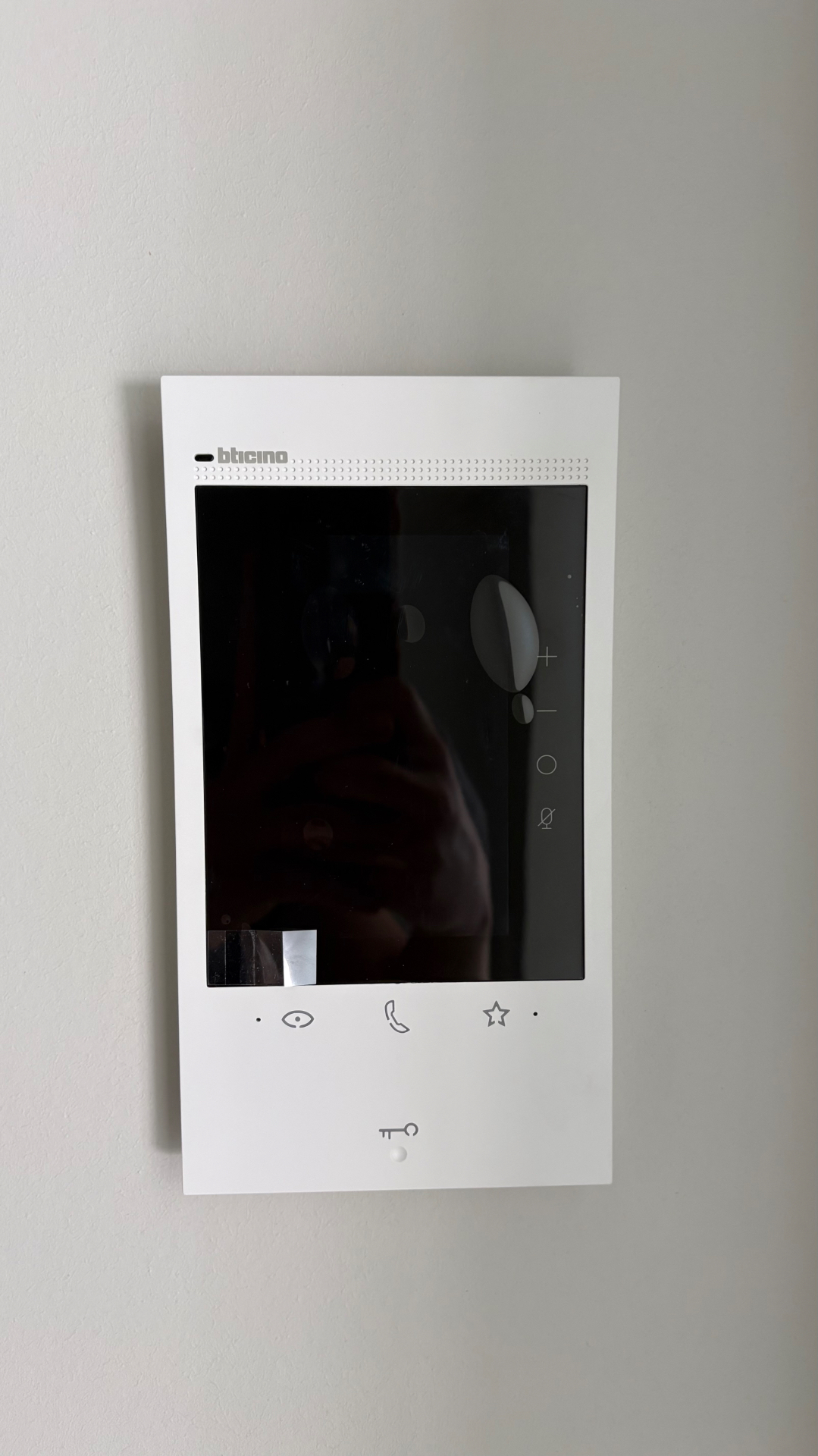 Moniteur vidéo intérieur